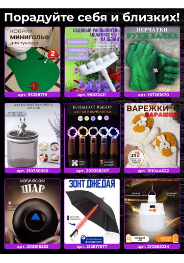 Chertiche Fotoğraf Çekimi, Parti Ve Düğün Seti 159692850