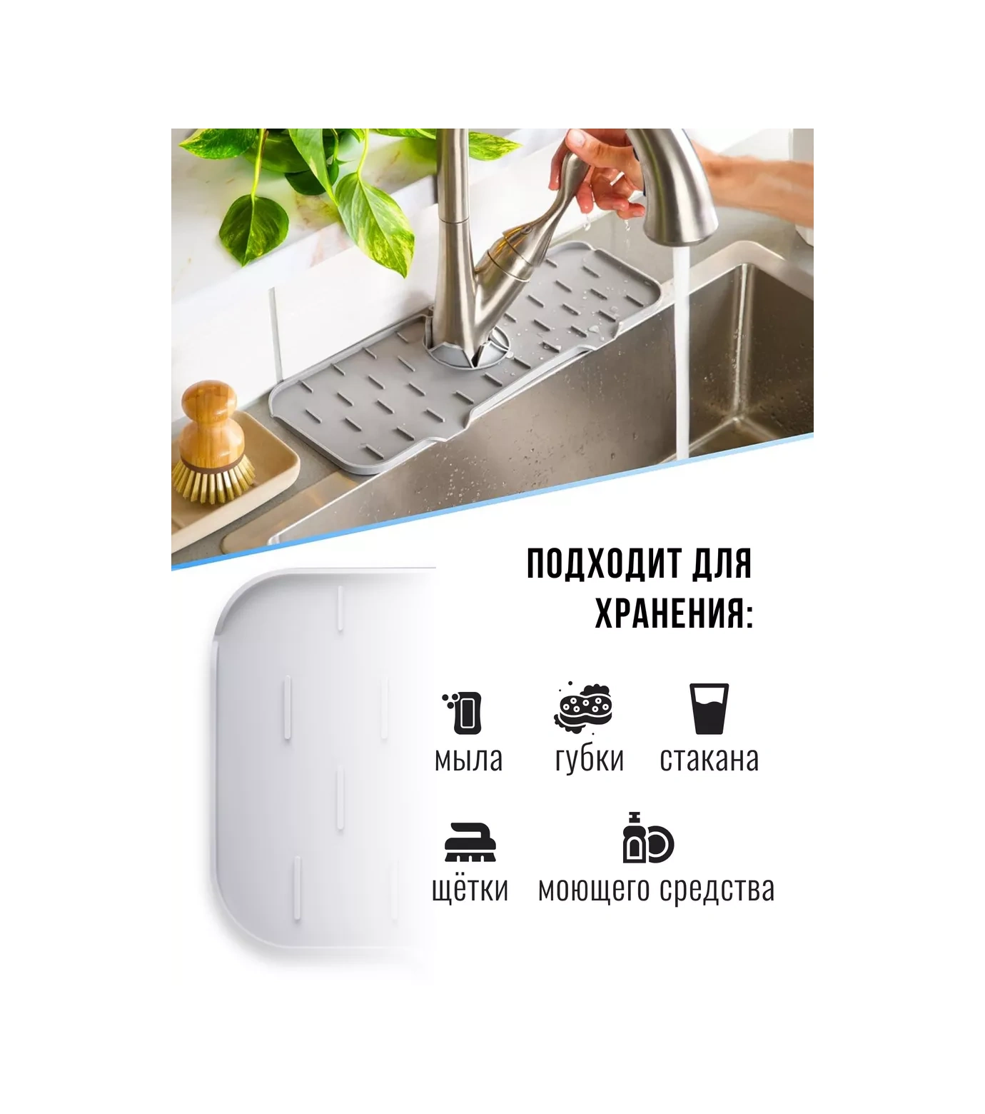 White Cube Dolap Organizer Silikon Paspas 170950112 Gri