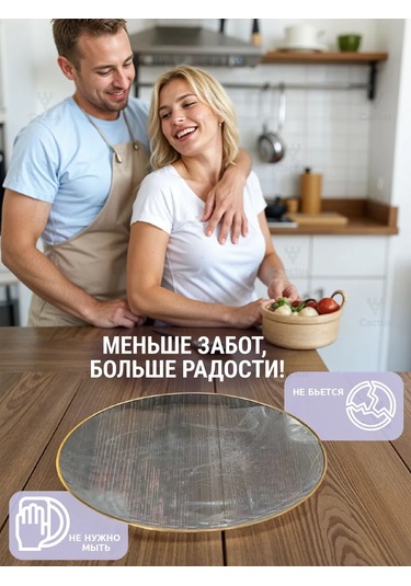 Cactus Parti İçin Tek Kullanımlık Plastik Tabaklar 12 Adet 344090661 Beyaz