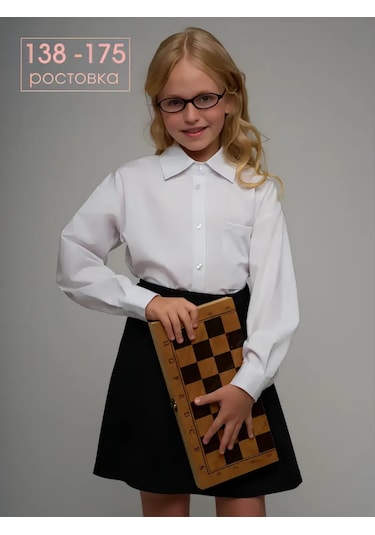 Chick Night Beyaz Klasik Okul Gömleğ 420282327 Beyaz