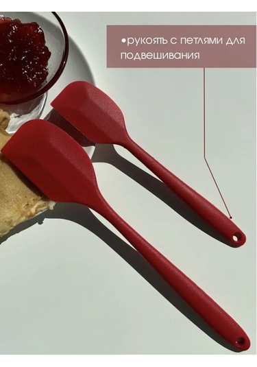 Ale-alena 6 Parça Kırmızı Silikon Mutfak Gereci Seti 137864060 Kırmızı