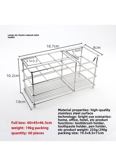 Yunboo Stokaj Paslanmaz Çelik Diş Fırçası Tutucu, Elektrikli Diş Fırçası İçin, Delme Yok Kurulum, Banyo Organizer 6 Bölmeli Natural Diğer