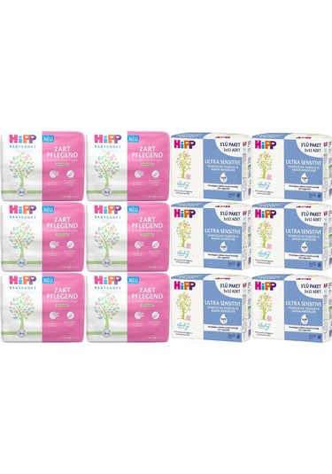 Hipp Baby Sanft Islakhavluultra Sensitive Yenidğan 42li 2088yprk Islak Mendil