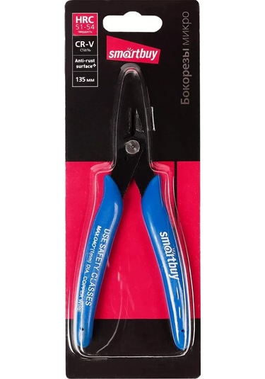 Smartbuy 135 Mm Yan Keski Pense 214987032