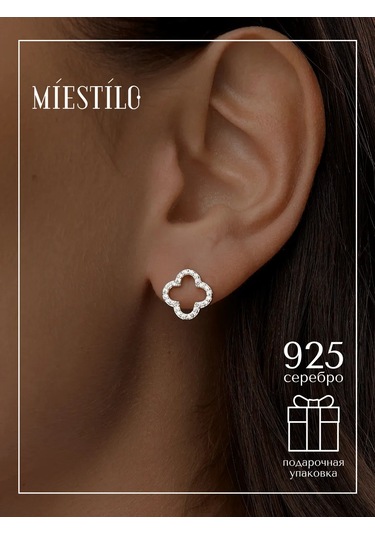 Miestilo 925 Ayar Gümüş Yonca Gümüş Küpe Dökmeden 75543640 beyaz