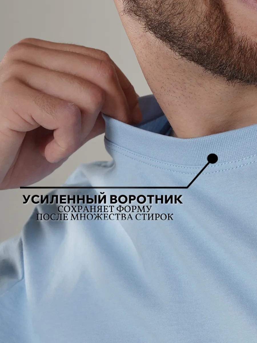 Lajkı-majkı Tişört Seti 347474082 Beyaz