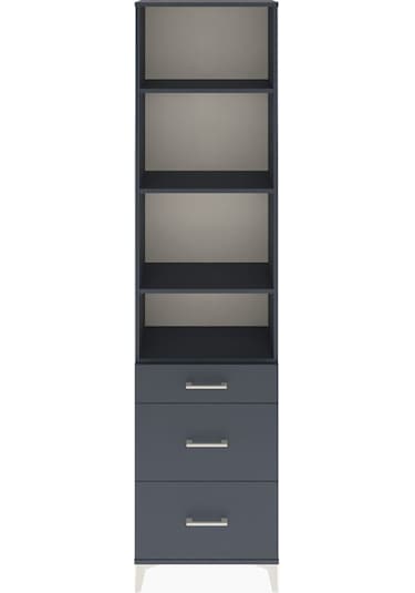 Arges Dolap 4 Raflı 3 Çekmeceli 60x30x243 Antrasit-antrasit Antrasit