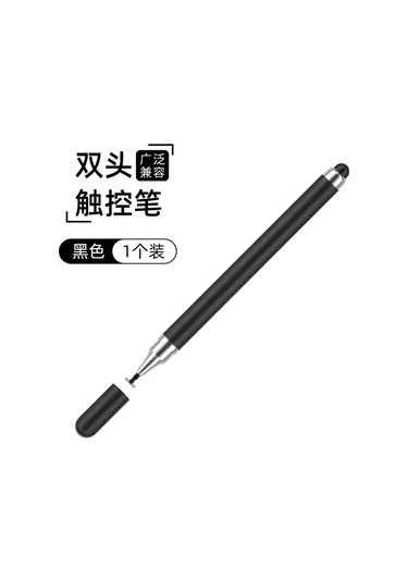 Unicomlifeerp2 In 1 Stylus Kalem - Kapasitif Dokunmatik Ekran Kalemi, İphone Uyumlu Samsung Android Tablet Evrensel Çizim Kalemi Kırmızı