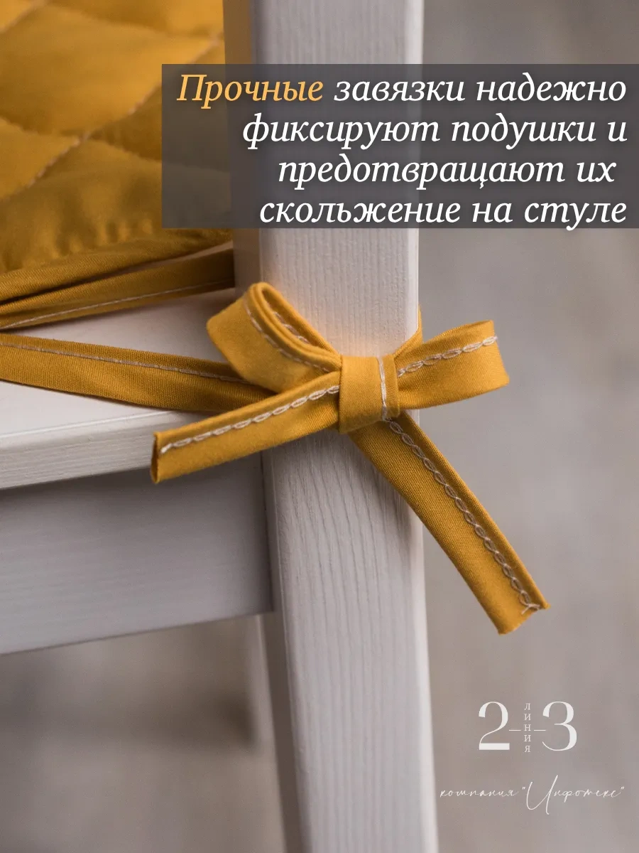 23 Linia 38x38 Cm Sandalye Yastık Takımı 59493745 Gri