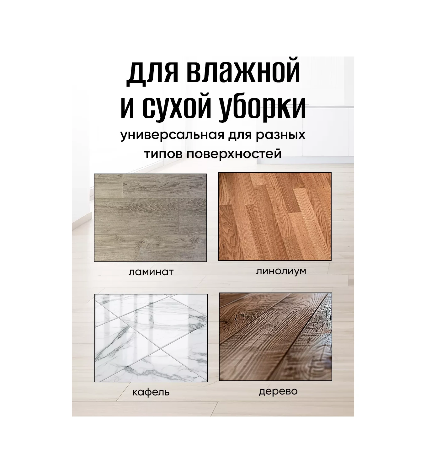 Burrg Mikrofiber Cepli 40x10 Şarap Bezi Ucu 2 Adet 162892923