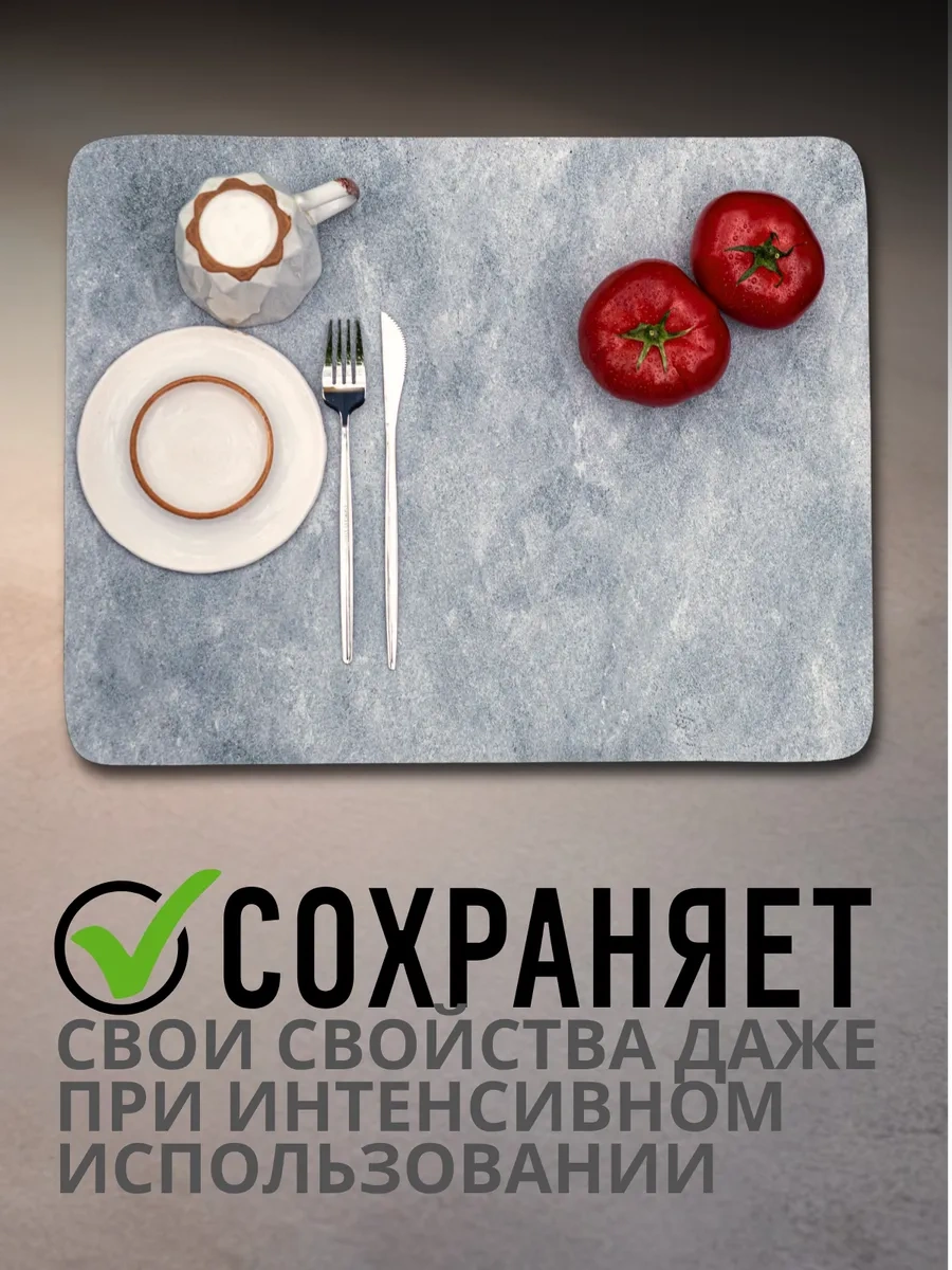 Upatano Bulaşık Kurutma Paspası 40 50 200046127 Gri