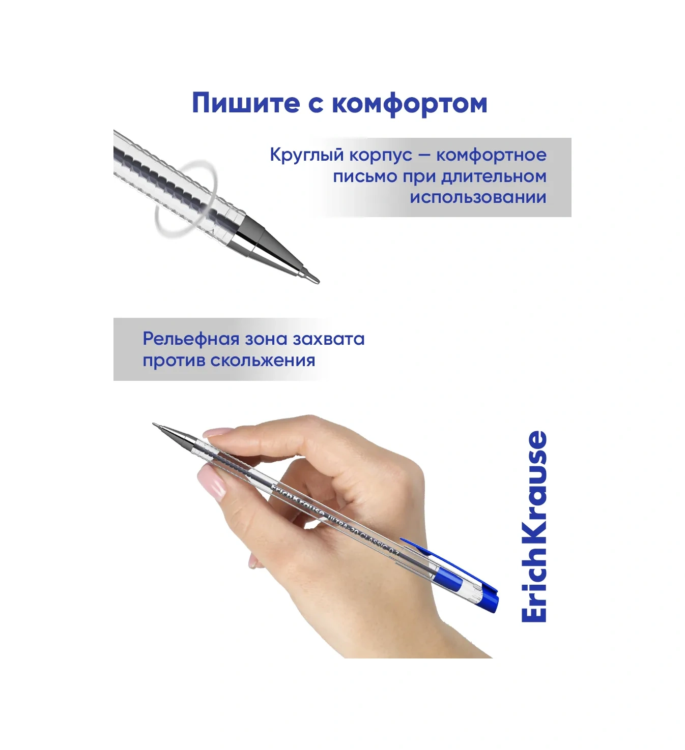 Erichkrause Siyah Tükenmez Kalemler 3 Adet, Okul Öğrencileri İç 197505262 Mavi