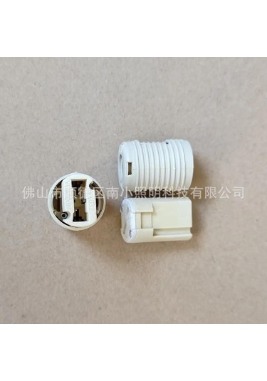 Skycity Plastik G9 Ampul Tutucusu, 2 Adet, 18 Mm Taban Çapı, Isı Dayanıklı 450 C , Ip20 Koruma, Bakır Kontak, Vidalı Mekanizma Beyaz