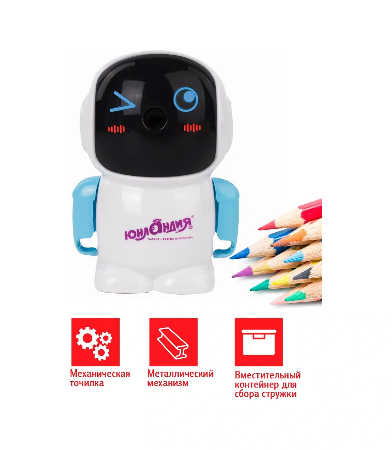 Unlandıa Masaüstü Mekanik Kalemtraş, Konteynırlı 15358025