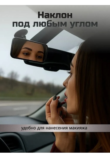 Grandrıal Vantuzlu Dikiz Aynası 459242265