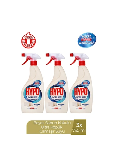 Hypo Beyaz Sabun Kokulu Köpük Çamaşır Suyu 3 x 750 ML
