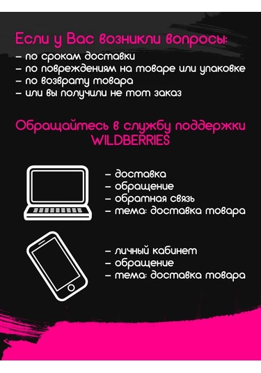 Posuta Mini Paskalya Kartları Seti 336242244