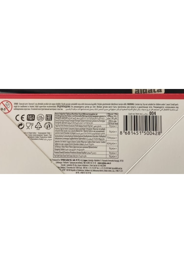 Toybox Sakızlı Oyuncak Kutusu 30 x 5 G