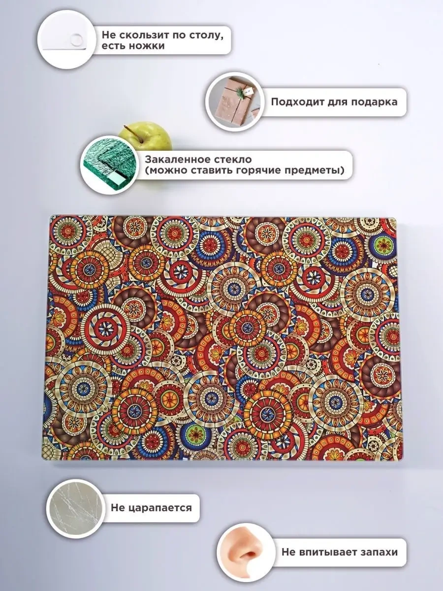 Gift'n'home Cam Kesme Tahtası Ayaklı Mutfak 26308558 Kahverengi