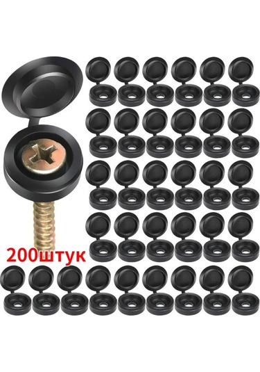 Singree Dayanıklı Plastik Vida Kapakları - 300 Adet Siyah Mobilya Dekorasyonu, Kolay Kurulum, Çizilmeye Karşı Koruma