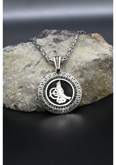 Osmanlı Tuğralı Grek Desenli 925 Ayar Gümüş Kral Zincir 2mm 902416 Gümüş