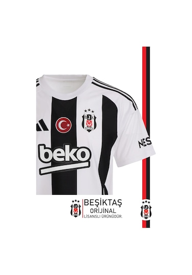 Beşiktaş Kişiye Özel 24-25 Çubuklu Forma Hediyelik Kutu 001