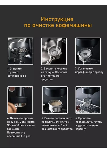 Mhw-3bomber 58mm Tutucu İçin Kör Süzgeç 205941454 Diğer