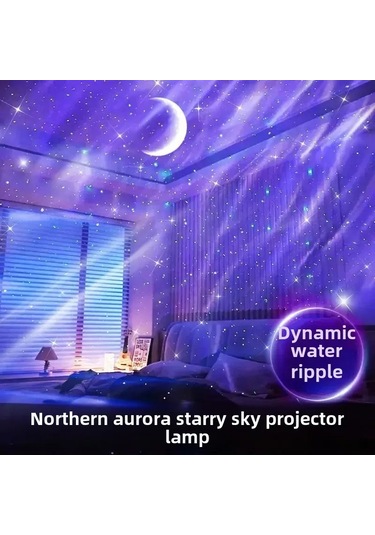 Kosona Motorcycle Soğutma Filmi Ve Müzikli Yıldız Projeksiyonu, Bluetooth Ve Kumandalı Stüdyo Işığı, Çok Fonksiyonlu Atmosfer Lambası