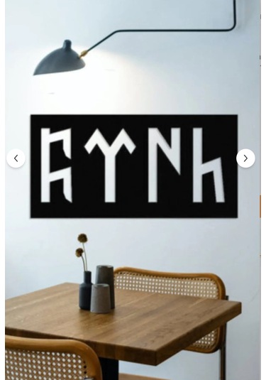 Siyah Ahşap Göktürkçe Türk Yazısı Duvar Dekoru - Salon Oturma Odası Ofis Antre Için Tablo Siyah