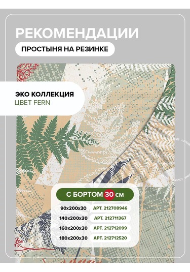 Loveme Yastık Kılıfları 50x70 Cm, %100 Pamuk - 2 Adet. 185877518 Mavi