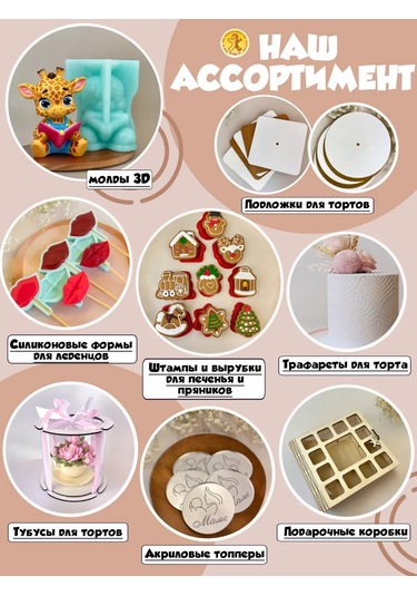 K3dp Çikolata Ve Sabun İçin Silikon Kalıp Gül Çiçeği 120 196477607 Diğer