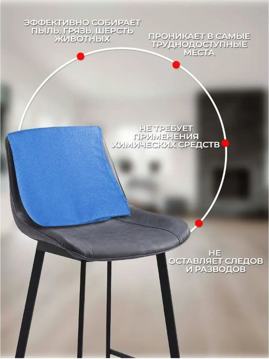 Oxhause Mikrofiber Bez Büyük, Temizlik Bezi 147403264 Gri-mavi