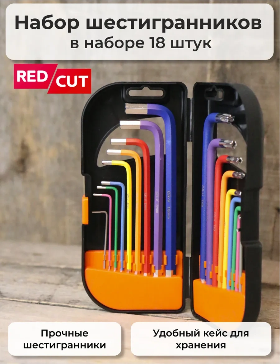 Artworker Redcut 95 18 Parça Sağlam Altıgen Ve Yıldız Tornavida Takımı 253985581