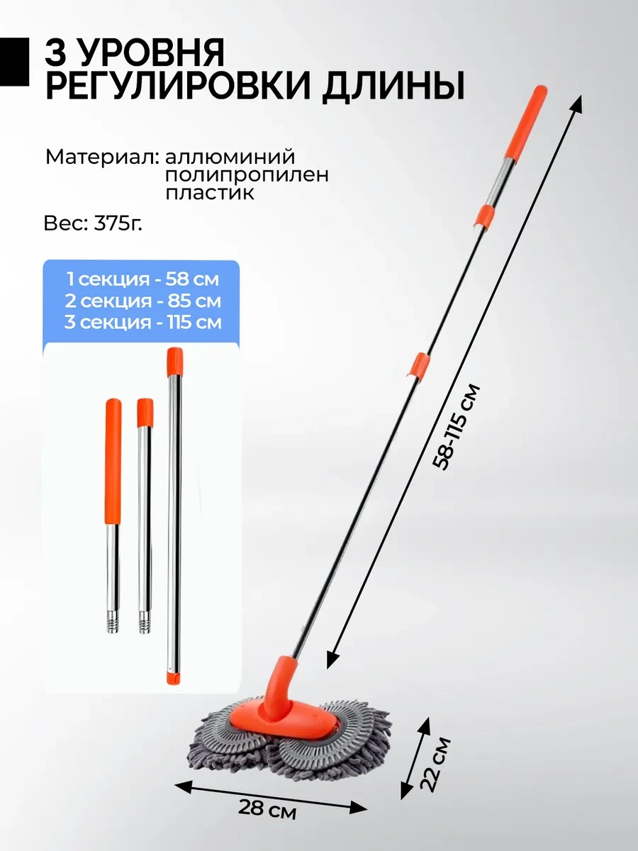 Carsword Evrensel Araç Yıkama Fırçası 372567231
