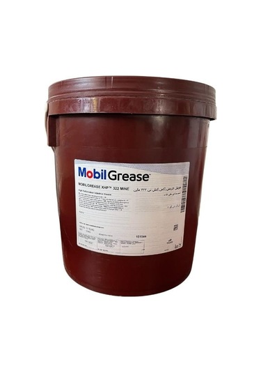 Mobil Grease Xhp 322 Mine Lityum Kompleks Gres Yağı 20 L