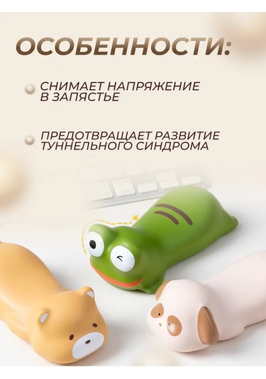 Mı.wo Kulaklık Ped Dog 320751068