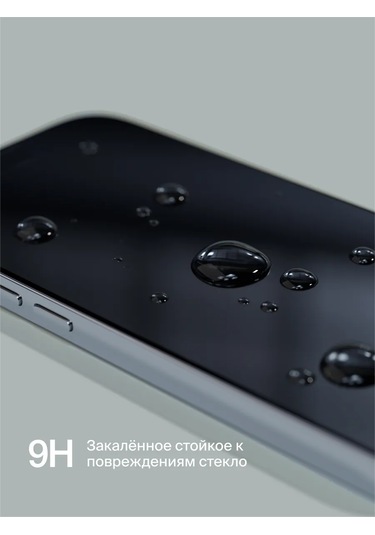 Commo  iPhone Uyumlu 13 Pro Max / 14 Plus İçin Koruyucu Cam 223417558