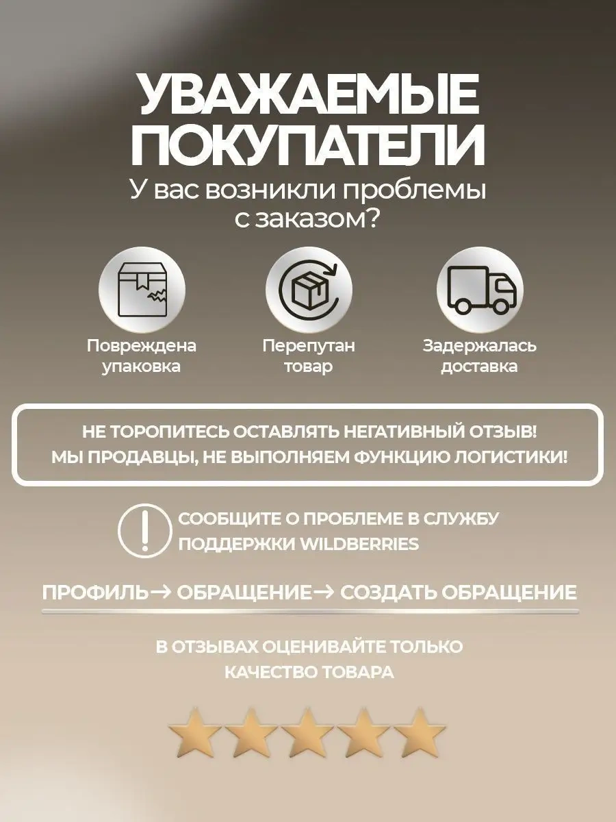 Ajax Kapı Çalkırtısı Evrensel, Don Dayanıklı 169453864