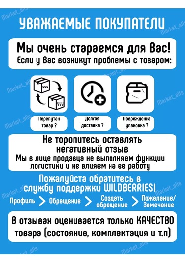 Market Alls Spider-man'e Ait Çıkartmalar İçin Silikon Kaplar 139652690