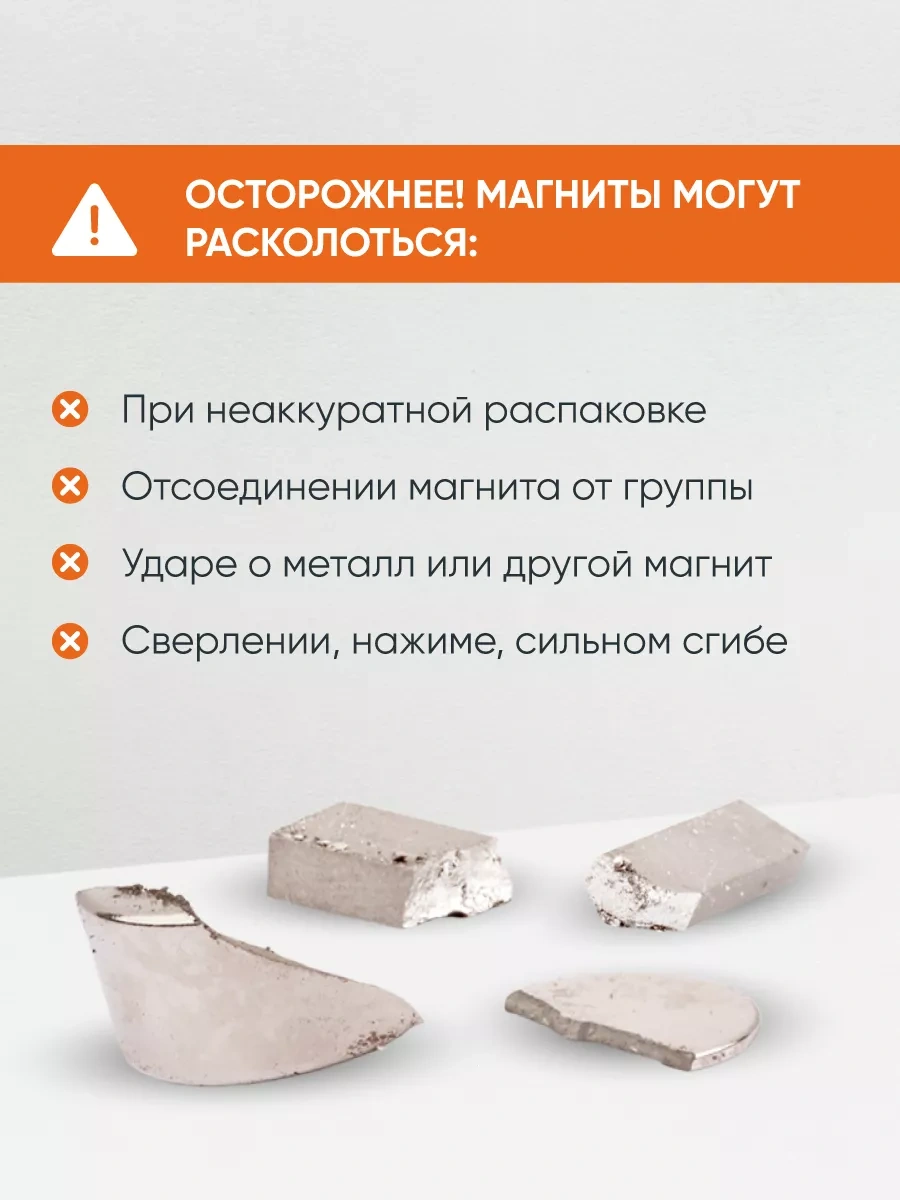 Forceberg Yapışkan Tabakalı 10x1mm Neodimyum Mıknatıs 20 Adet 83775577