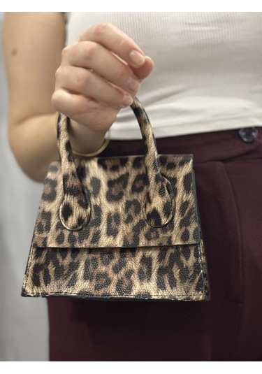 Biçomi Luxe Leopar Cilt Çanta Vizon