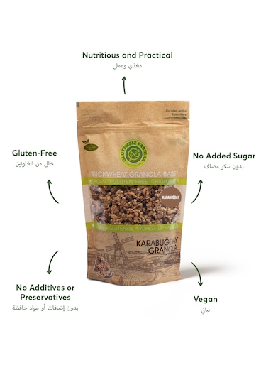 Karabuğday Granola 300 G Glütensiz & Vegan