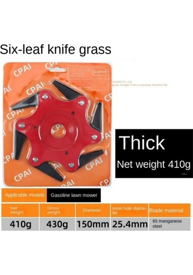 Pazly Benzinli Çim Biçme Makinesi, 6'lı Aksesuarlı, Yabani Ot Temizleme, Evrensel