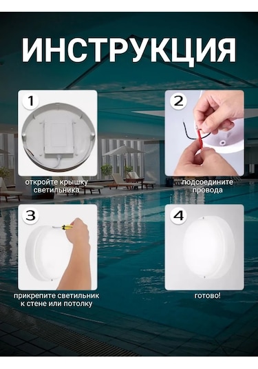 Leek Banyo İçin Su Geçirmez 15w Ip65 Yuvarlak Led Lamba 286261770 Beyaz