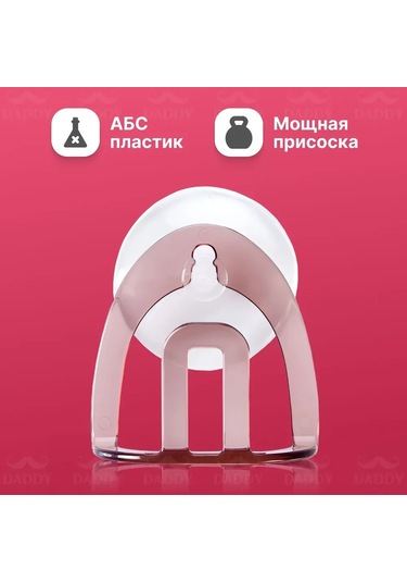 Vkemall Islak Mendil Ve Sabun Tutucu, Ev Fıçısı Sünger Depolama Rafı, Kahverengi, Süksiyonlu Abs Plastik, 1 Adet Diğer