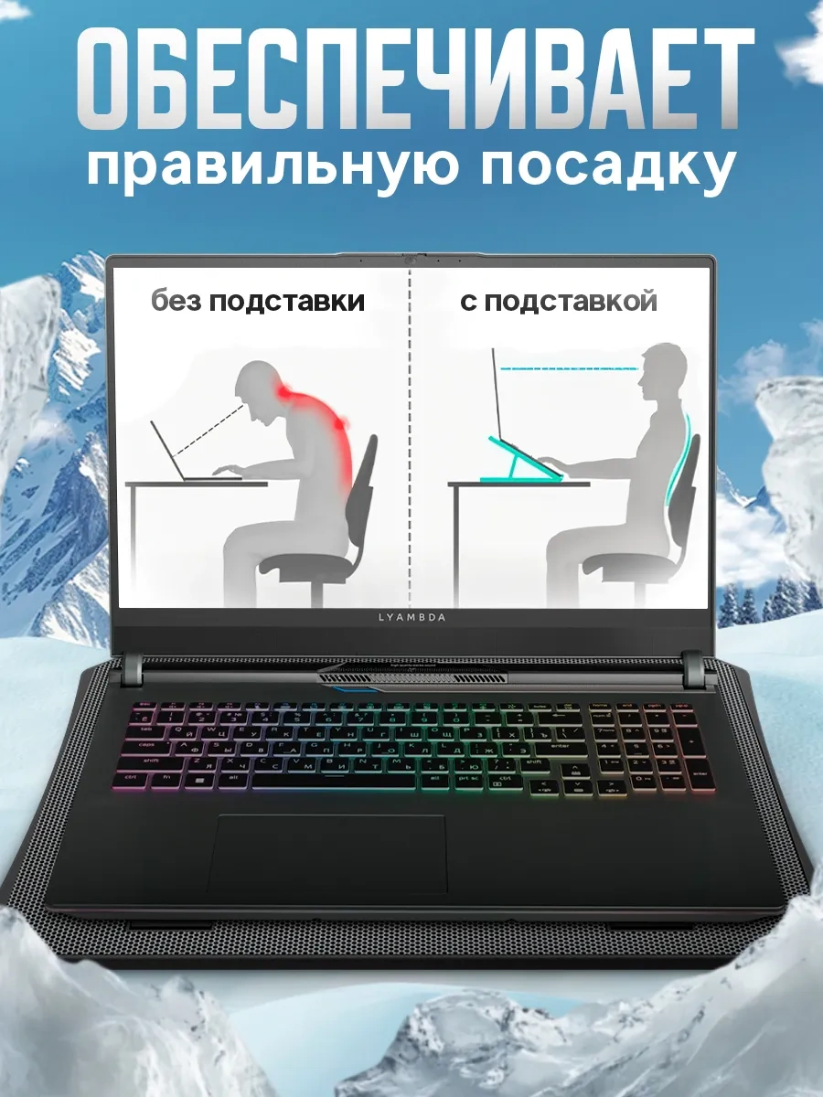 Meetion 15.6" Rgb Işıklı Soğutuculu Dizüstü Bilgisayar Standı 246254381