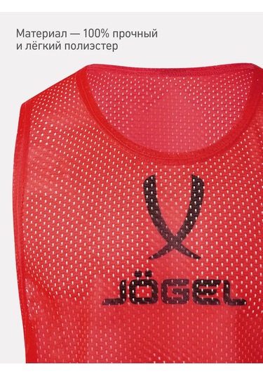 Jogel Antrenmanlar İçin Sporcu Yaka Futbol Yaka 421855097 Kırmızı