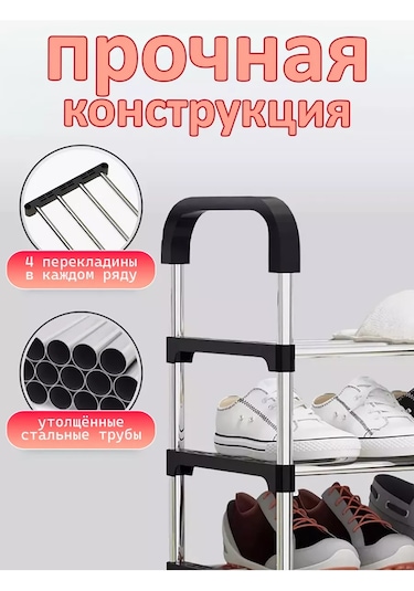 Bırds And Fısh Antre Ayakkabılığı 223674023 Siyah