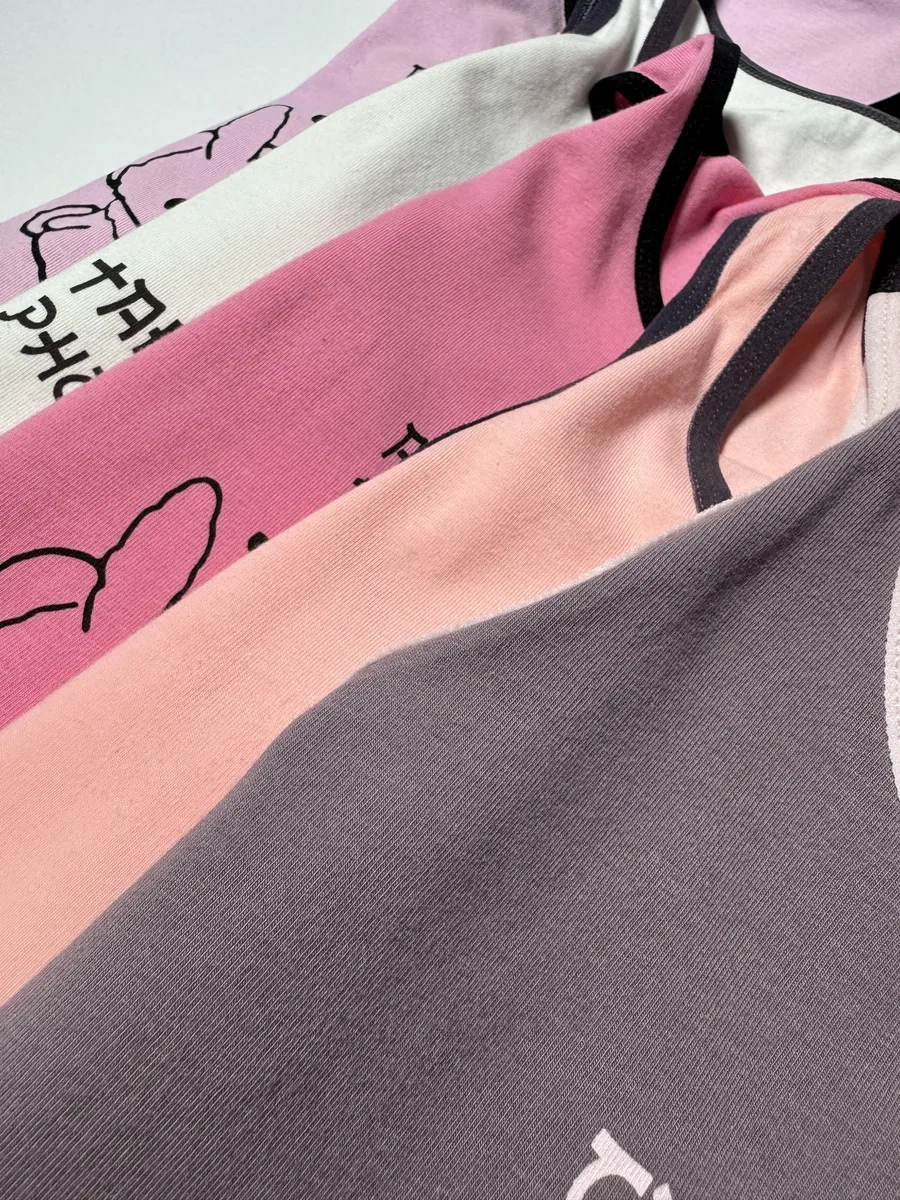 Donella 5 Adet Atlet Takımı 265070026 Pembe