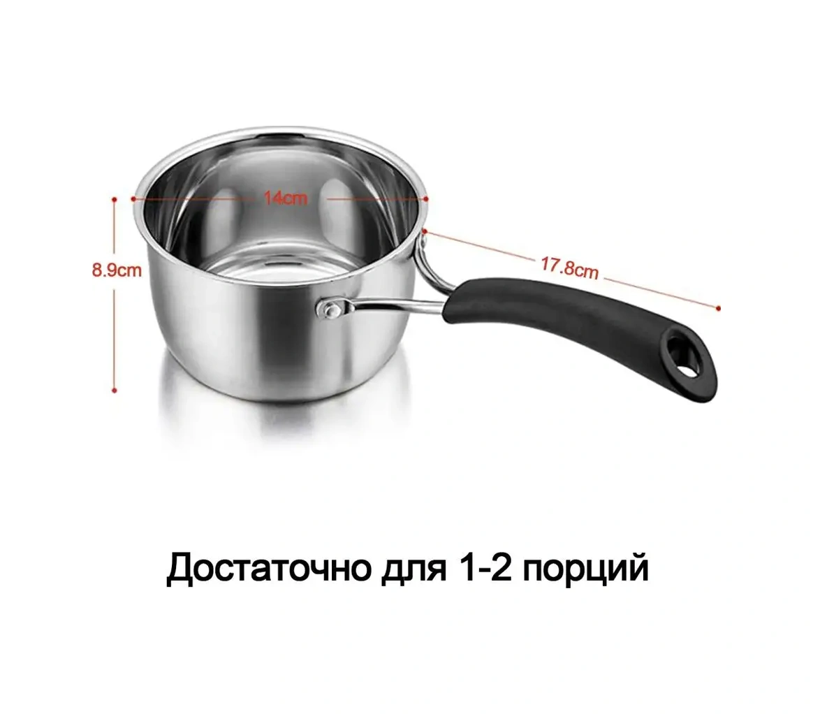 Haware Paslanmaz Çelik Kepçe 90645975 Gri